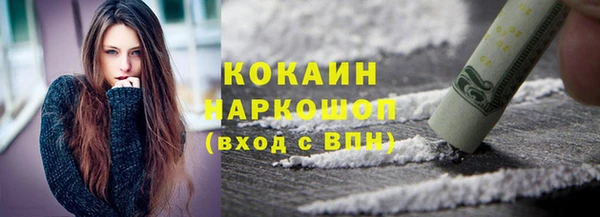 меф VHQ Лабытнанги