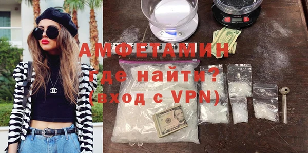 меф VHQ Лабытнанги