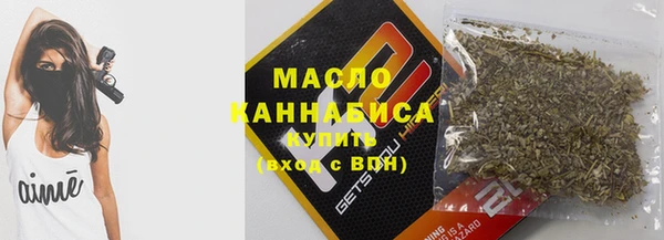 меф VHQ Лабытнанги