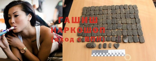 меф VHQ Лабытнанги