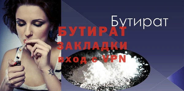 меф VHQ Лабытнанги
