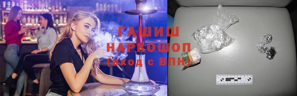 дмт Ладушкин