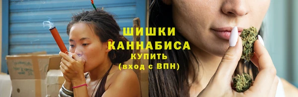 стаф Лагань