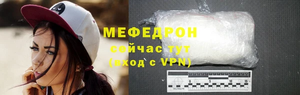 дмт Ладушкин