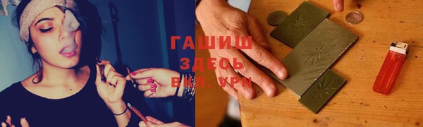 дмт Ладушкин