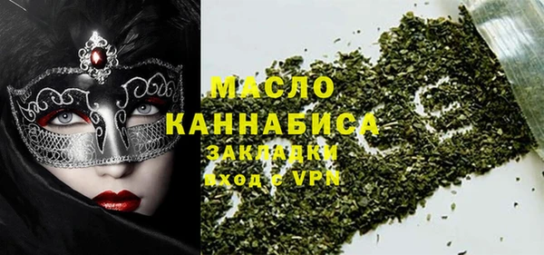 меф VHQ Лабытнанги