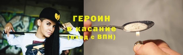 меф VHQ Лабытнанги