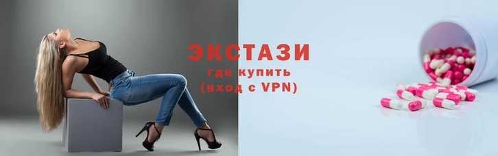 стаф Лагань