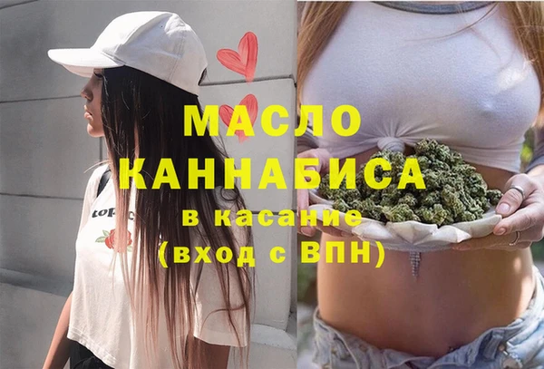 меф VHQ Лабытнанги