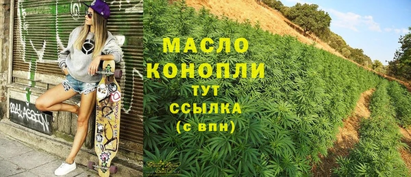 меф VHQ Лабытнанги