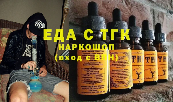 меф VHQ Лабытнанги