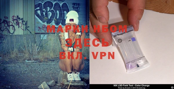 меф VHQ Лабытнанги
