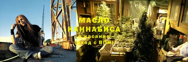 стаф Лагань