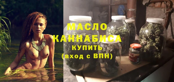 стаф Лагань