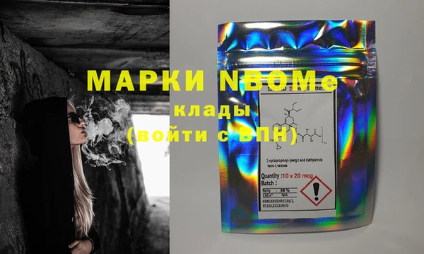 дмт Ладушкин