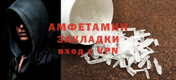 дмт Ладушкин