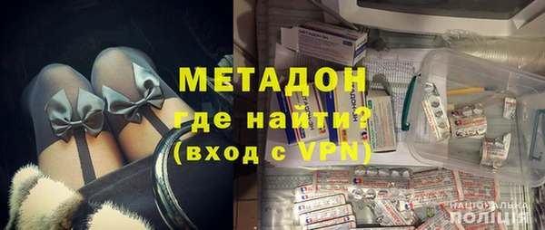 дмт Ладушкин