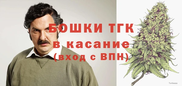 меф VHQ Лабытнанги