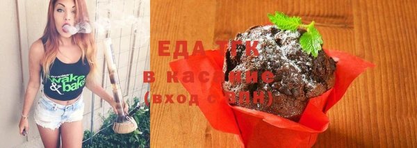 дмт Ладушкин