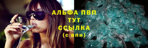 меф VHQ Лабытнанги