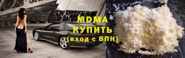 дмт Ладушкин