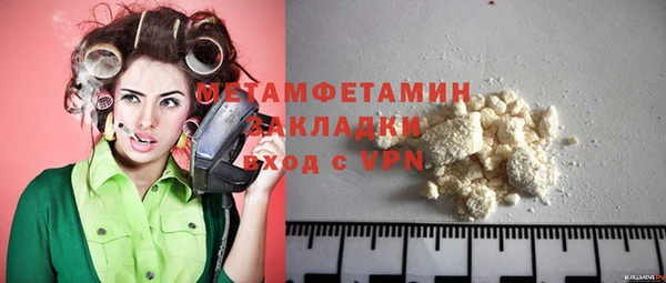 дмт Ладушкин