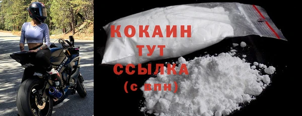 меф VHQ Лабытнанги