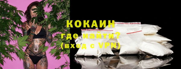 меф VHQ Лабытнанги