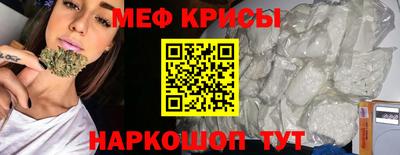 MDMA Premium VHQ Кингисепп