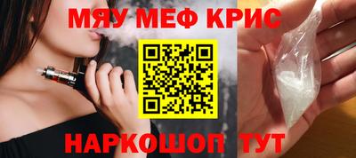 гидропоника Кимры