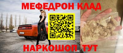 бошки Аргун