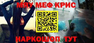 MDMA Premium VHQ Кингисепп