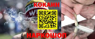 гидропоника Кимры