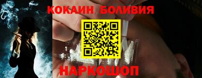 гидропоника Кимры