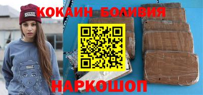 бошки Аргун