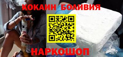 PSILOCYBIN Апшеронск