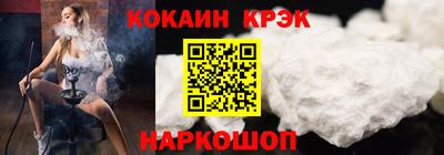 бошки Аргун