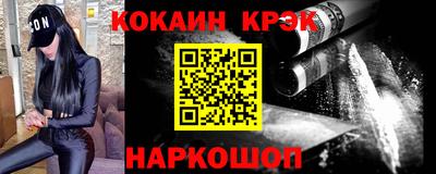MDMA Premium VHQ Кингисепп