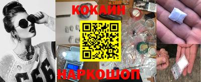 mix Апрелевка