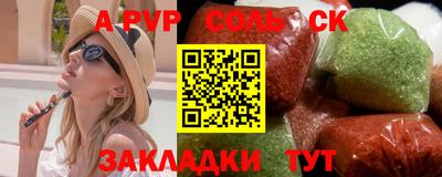 mix Апрелевка