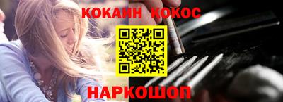 дурь Тосно