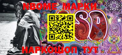 MDMA Premium VHQ Кингисепп