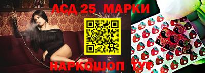 MDMA Premium VHQ Кингисепп