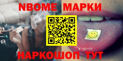 mix Апрелевка