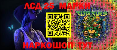 MDMA Premium VHQ Кингисепп