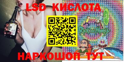 mix Апрелевка