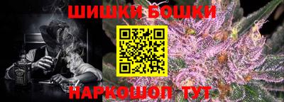 mix Апрелевка