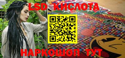 MDMA Premium VHQ Кингисепп