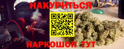 MDMA Premium VHQ Кингисепп