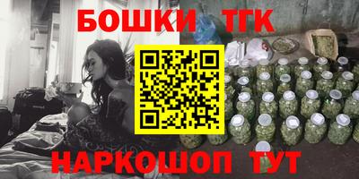MDMA Premium VHQ Кингисепп